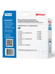 HEPA фильтр Filtero FTH 43 для пылесосов LG