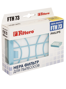 HEPA фильтр Filtero FTH 73 для пылесосов Philips