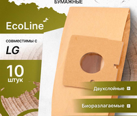 LGE 03 ECOLine