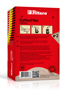 Фильтры для кофеварок Filtero Classic №2 / Неотбеленные / 80 штук