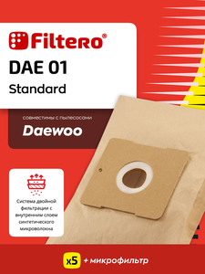 Мешки-пылесборники Filtero DAE 01 Standard, 5 шт, бумажные