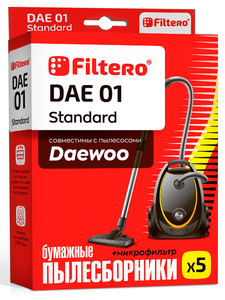 Мешки-пылесборники Filtero DAE 01 Standard, 5 шт, бумажные