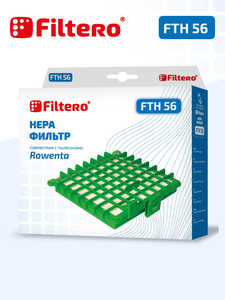 Filtero FTH 56 HEPA фильтр для пылесосов Rowenta
