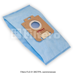 Мешки-пылесборники Filtero FLS 01 (S-bag) XXL Pack ЭКСТРА, 8 шт + микрофильтр, синтетические