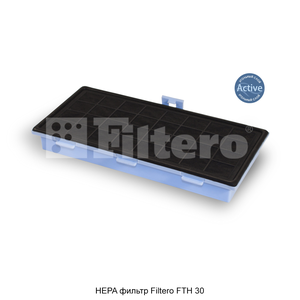 HEPA фильтр Filtero FTH 30 для пылесосов Miele