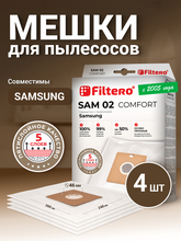 Filtero SAM 02 Comfort
            
            для AKIRA VC-S 1601 RD