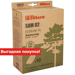 Мешки-пылесборники Filtero SAM 02 ECOLine XL, 10 шт + микрофильтр, бумажные