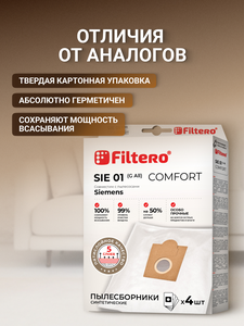 Мешки-пылесборники Filtero SIE 01 Comfort, 4 шт, синтетические