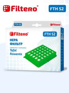 Filtero FTH 52 HEPA фильтр для пылесосов Tefal, Rowenta