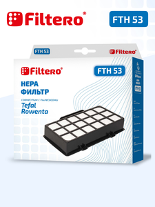 Filtero FTH 53 HEPA фильтр для пылесосов Tefal, Rowenta