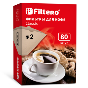 Фильтры для кофеварок Filtero Classic №2 / Неотбеленные / 80 штук