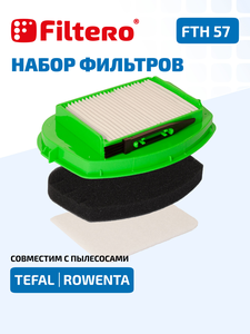 Filtero FTH 57 HEPA фильтр для пылесосов Tefal, Rowenta