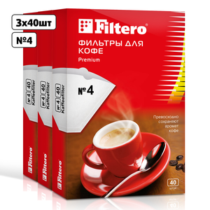 Комплект фильтров для кофеварок Filtero Premium №4 / Белые / 120 штук