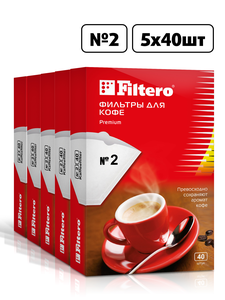 Комплект фильтров для кофеварок Filtero Premium №2 / Белые / 200 штук