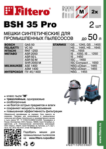 Filtero BSH 35 Pro, 2 шт, мешки синтетические, сменные