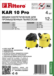 Filtero KAR 10 Pro, 4 шт, мешки синтетические, сменные