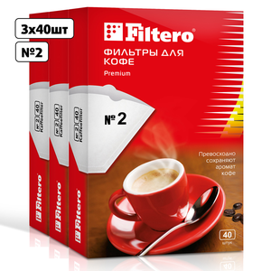 Комплект фильтров для кофеварок Filtero Premium №2 / Белые / 120 штук