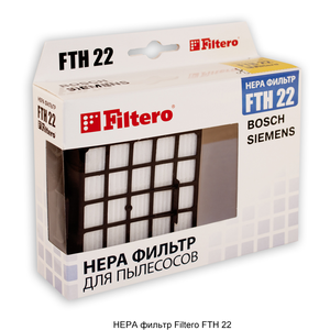HEPA фильтр Filtero FTH 22 для пылесосов Bosch, Siemens