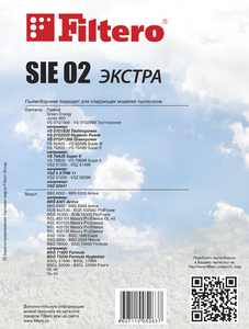Мешки-пылесборники Filtero SIE 02 ЭКСТРА, 4шт, синтетические