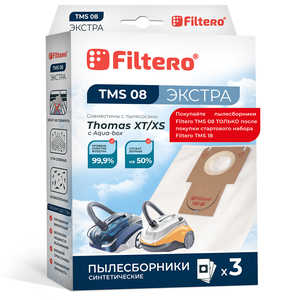 Мешки-пылесборники Filtero TMS 08 Экстра  для пылесосов THOMAS XT/XS с системой Aqua-box