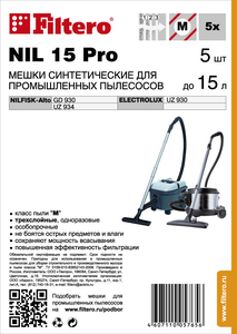 Filtero NIL 15 Pro, 5 шт, мешки синтетические, сменные