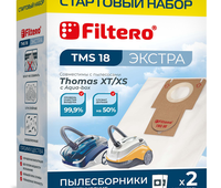 TMS 18 Экстра