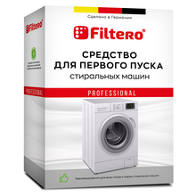 Filtero арт. 903