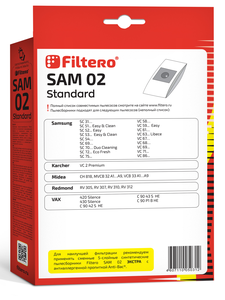 Мешки-пылесборники Filtero SAM 02 Standard, 5 шт, бумажные