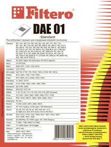 Мешки-пылесборники Filtero DAE 01 Standard, 5 шт, бумажные