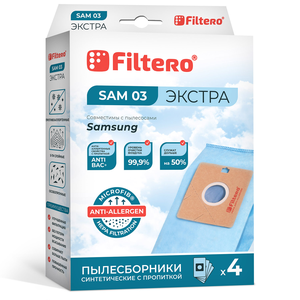 Мешки-пылесборники Filtero SAM 03 ЭКСТРА, 4 шт, синтетические