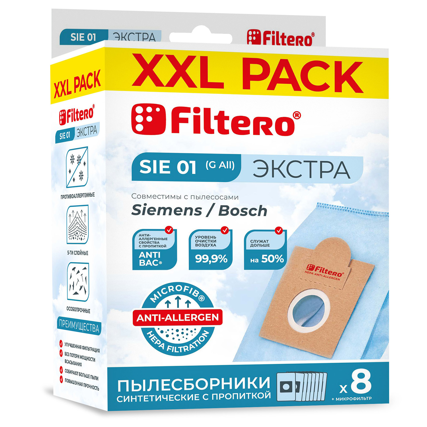 Мешки-пылесборники Filtero SIE 01 XXL Pack ЭКСТРА, 8 шт + микрофильтр,  синтетические | Россия