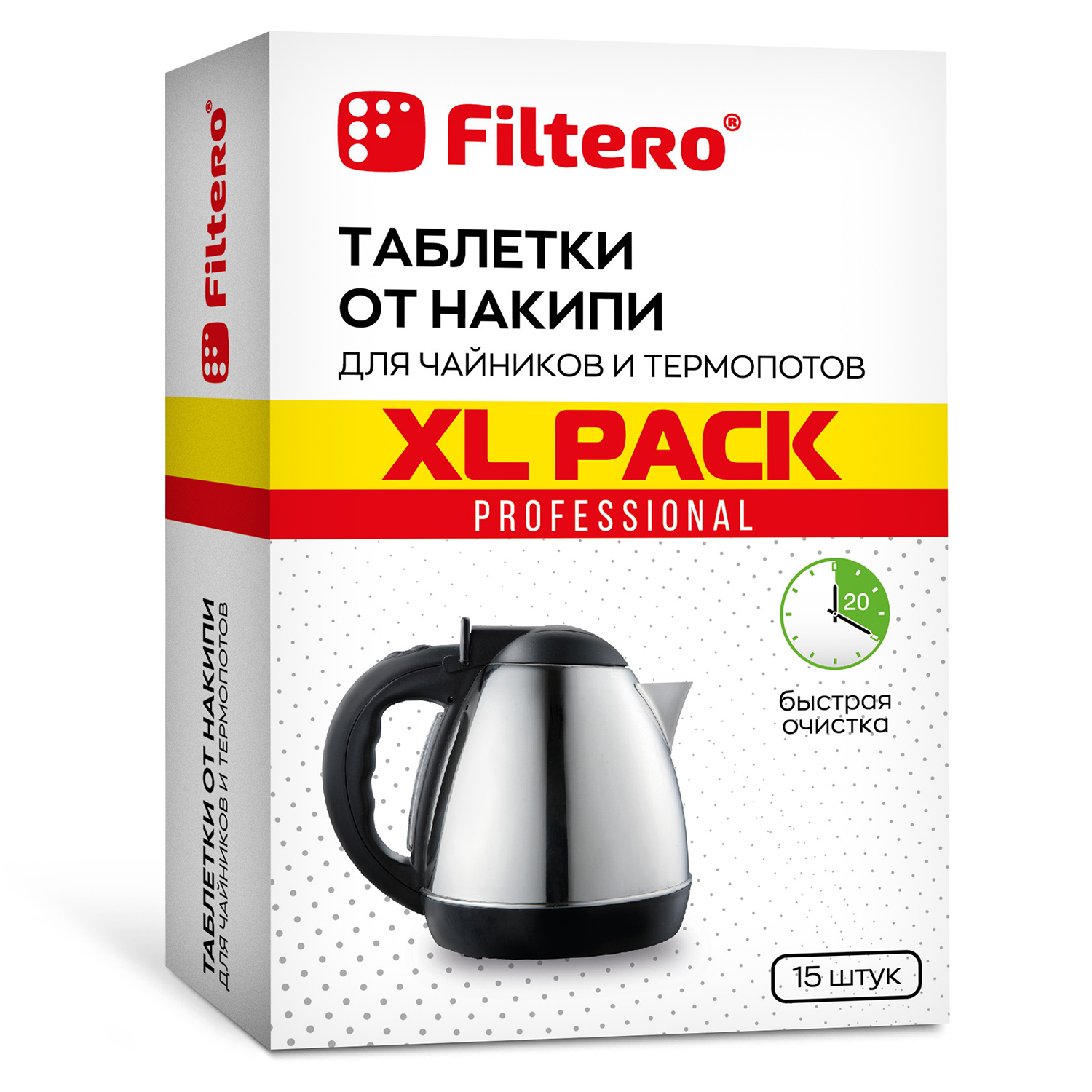 Таблетки от накипи Filtero для чайников и термопотов, XL Pack, арт. 609 |  Россия